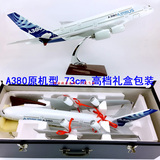 Máy bay mô hình Pháp Air Concorde siêu âm 47 cm nhựa mô phỏng tĩnh phương pháp chuyển hướng và RC máy bay mô hình mô hình siêu xe