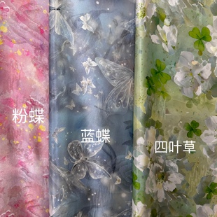 按米数拍 桑蚕丝 大王缎 35姆米 料子，幅宽1.4米，不支持退换