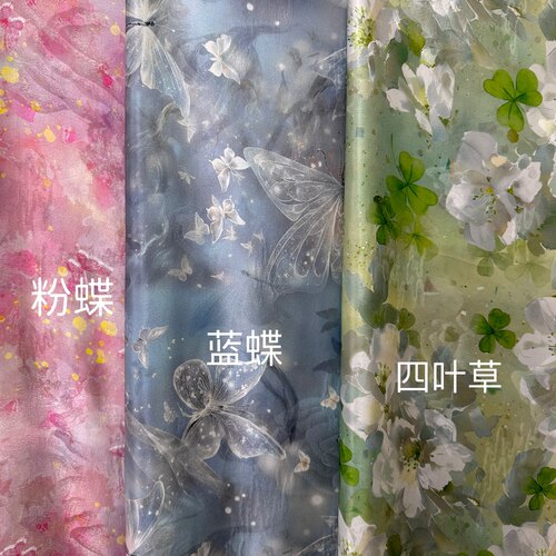 妃子笑七彩蝴蝶粉蝶