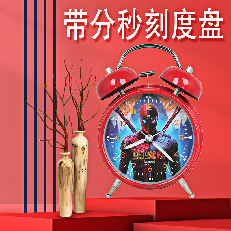 漫威蜘蛛侠声音超大小闹钟学生用可爱卡通儿童专用床头静音时钟表