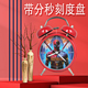 漫威蜘蛛侠声音超大小闹钟学生用可爱卡通儿童专用床头静音时钟表