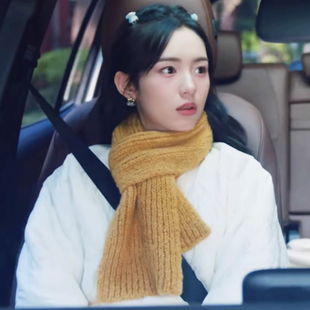 很想很想你周也顾声同款围巾女秋冬韩版纯色柔软保暖羊绒围脖披肩