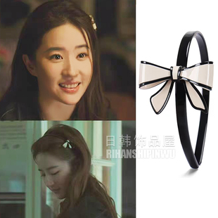 黄亦玫刘亦菲同款发箍春夏甜美发饰蝴蝶结醋酸高级潮