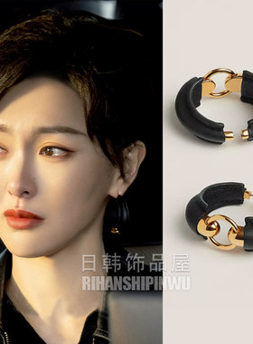 爱情没有神话林展翘唐嫣同款耳环耳圈耳饰金色黑色经典夸张个性皮