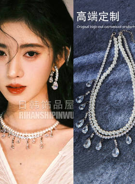 鞠婧祎超奢华项链锆石礼服晚宴