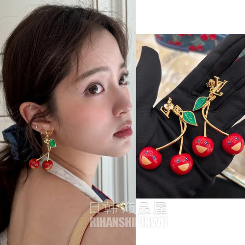 欧阳娜娜同款耳环樱桃红色耳饰耳钉气质长款小众高级女2025新款潮
