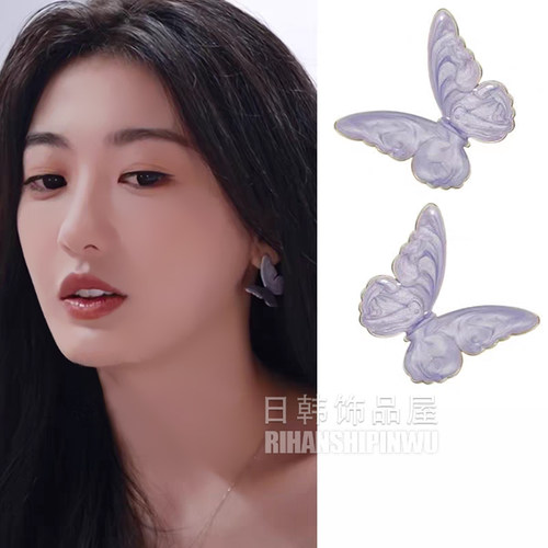 孙乐言同款紫色珐琅蝴蝶耳环