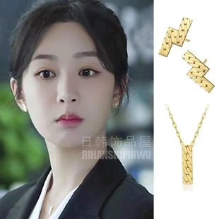 杨紫同款项链麦承欢精致简约极简2024新款颈链锁骨气质百搭
