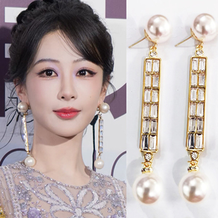 杨紫同款耳环长款大珍珠耳钉夸张气质高级感耳饰女奢华小众轻奢潮