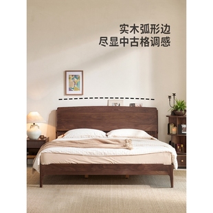 北美黑胡桃木原木大板中古风主卧1米8家用双人榉木床板复古实木床
