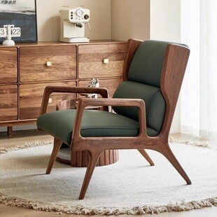 北美黑胡桃木实木单人椅沙发椅现代简约真皮客厅酒店会所休闲躺椅