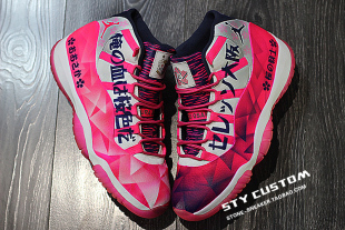 custom定制 大阪樱花足球主题 air 骚粉渐变 jordan STY