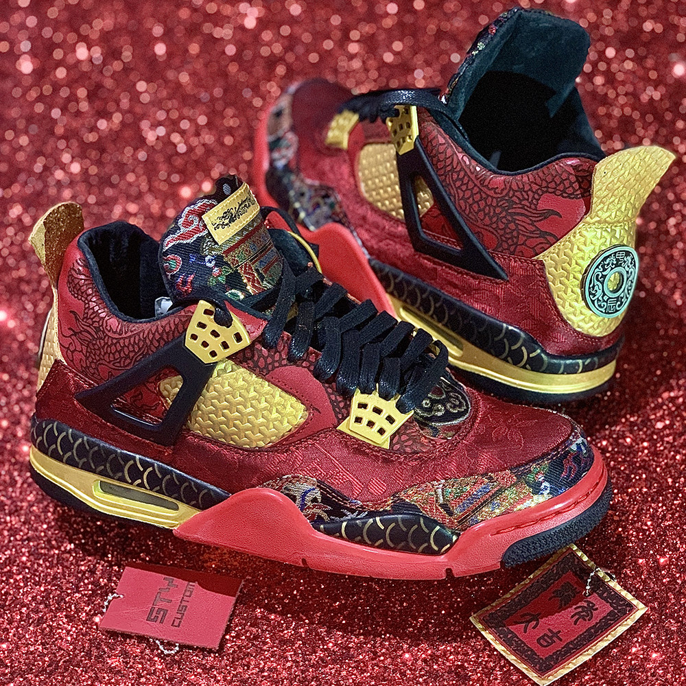 马年限定STY定制Air Jordan 4 AJ4 黑红丝绸新中式新款复古篮球鞋