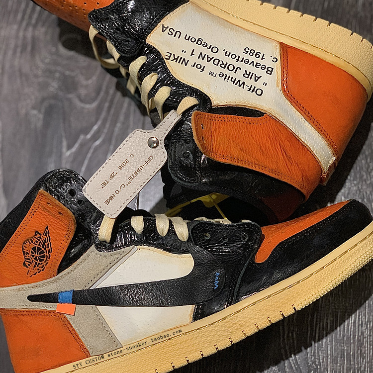 STY定制 Air Jordan 1 AJ1 黑橙扣碎篮板篮球鞋高帮 ow联名 做旧