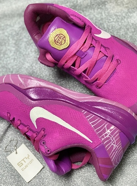 STY定制Nike Kobe 8 ZK8 EYBL限量骚粉科比8耐克实战篮球鞋男新款