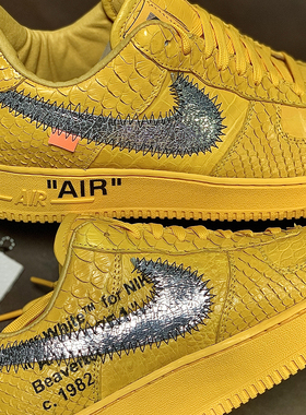 NIKE air force 1 AF1 OW联名款 黄色艺术馆 鳄鱼纹 低帮耐克板鞋