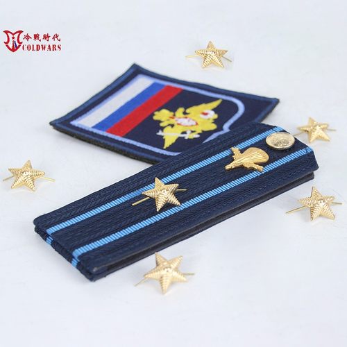 冷战时代肩章校官俄罗斯空降兵