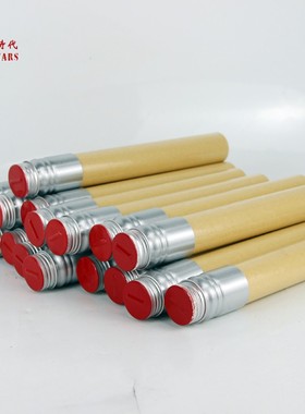 冷战时代 复刻 苏联俄罗斯特种兵ROP信号棒纸管 塔科夫防潮收纳筒