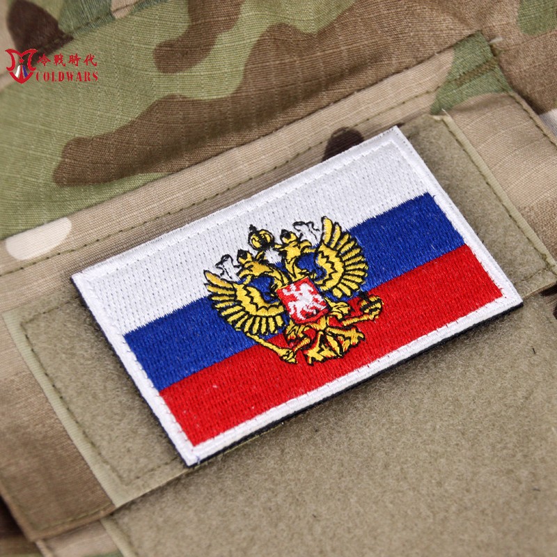 冷战时代俄罗斯总统旗臂章