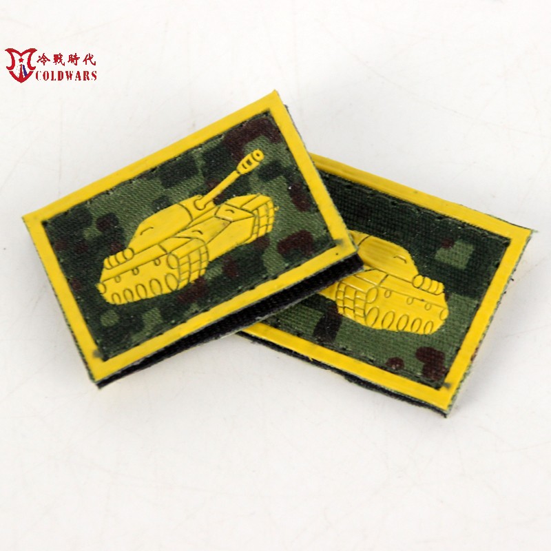 冷战时代俄军坦克兵领章