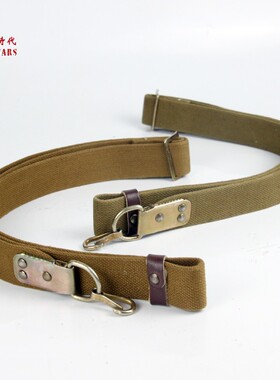 冷战时代苏联M69/81 AK单点多功能斜挎带苏军47/74战术背带栓狗绳