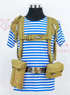 冷战时代复刻苏联空降兵RD-54伞兵突击包战术携行装具阿富汗战争