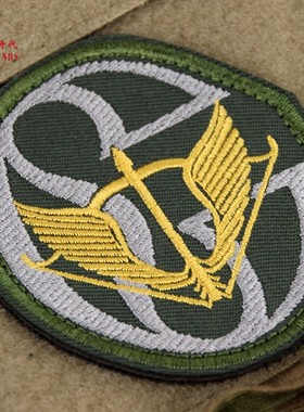 俄罗斯军迷士气章 俄军总参特战SSO特种兵羽箭臂章 叙利亚 魔术贴