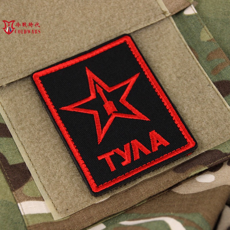 俄罗斯军迷士气章图拉兵工厂贴标