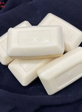 冷战时代直采俄罗斯公发俄军士兵专用军皂抑菌清洁香皂去污肥皂