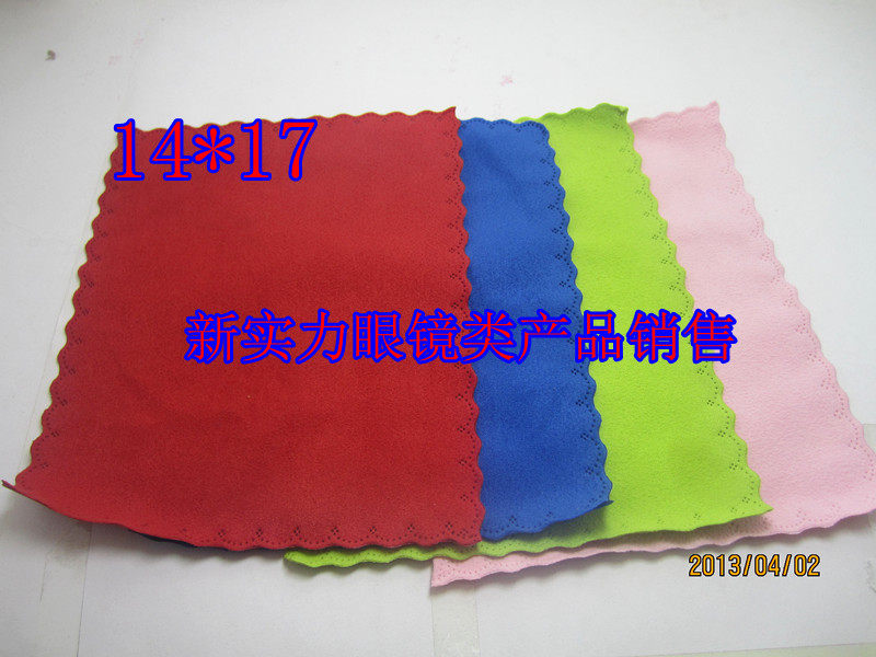 Etui à lunettes - Ref 1249028 Image 1