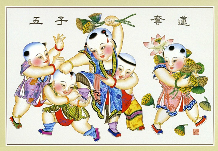 精准印花法国正品dmc十字绣 客厅大画 五福临门 五子夺莲图