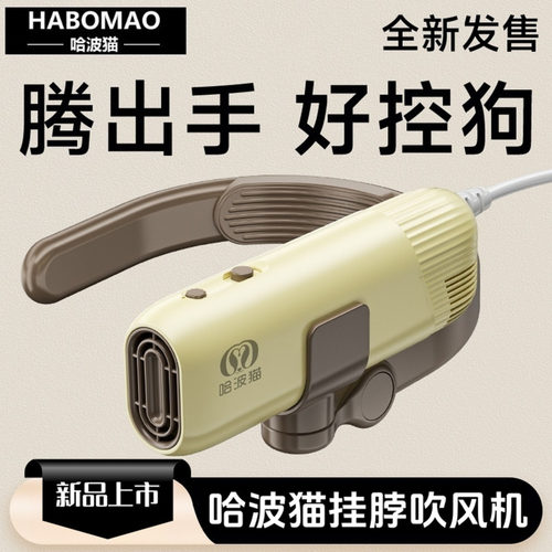 宠物店美容师专用家用猫小大型犬