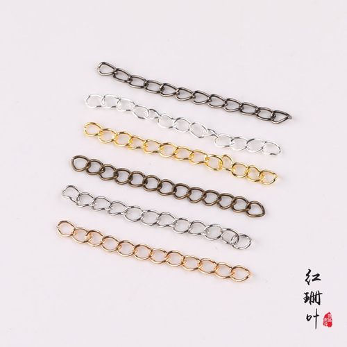 diy饰品配件5cm尾链25延长链链条
