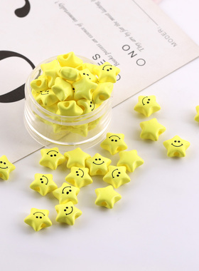 黄色亚克力直孔可爱笑脸小星星 diy手工自制手链项链饰品材料配件