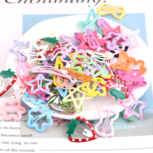 甜美儿童前额刘海发夹胡萝卜草莓卡通BB夹后脑勺小号五角星碎发夹