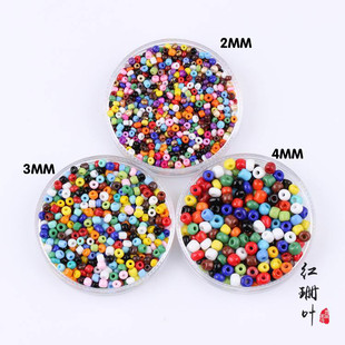 diy饰品配件米珠手工手链项链服装辅料2MM4MM 七彩不规则珠子