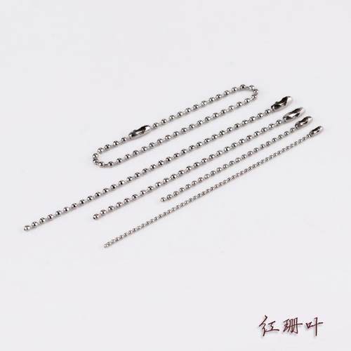 diy饰品配件铁质珠链链条