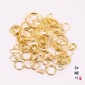 diy饰品配件手工串珠配件连接圈扣金色开口圈链接环圈O圈单圈