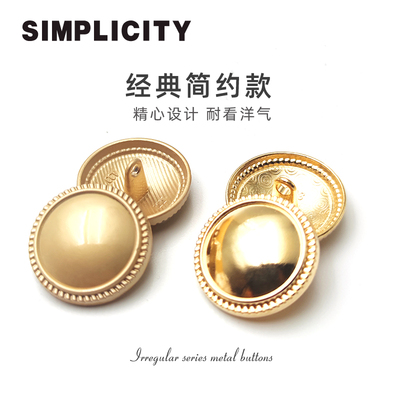 金属小香风纽扣金色弧面圆形大衣毛衣风衣外套西装扣子精致纽扣