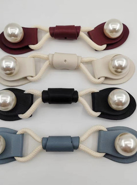 珍珠皮对扣纽扣女大衣风衣羊羔毛衣服皮草搭扣蓝色扣子辅料配件