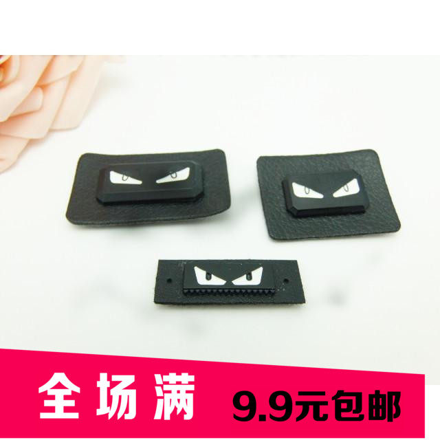 新款小怪兽五金皮标皮革皮衣皮牌 破洞外套牛仔裤补丁布贴DIY辅料