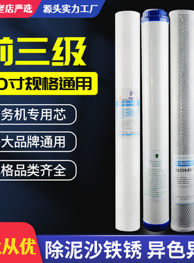 投币机商用售水机量大优惠