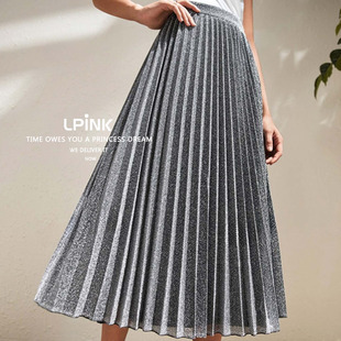 LPINK 【妈妈福利】春秋季新款女装百搭银灰色显瘦长裙 91728