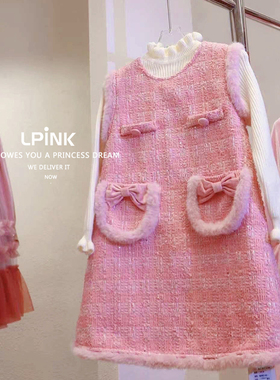 【Lpink 原创童装】女童洋气宝宝小香风蝴蝶结背心裙 30728