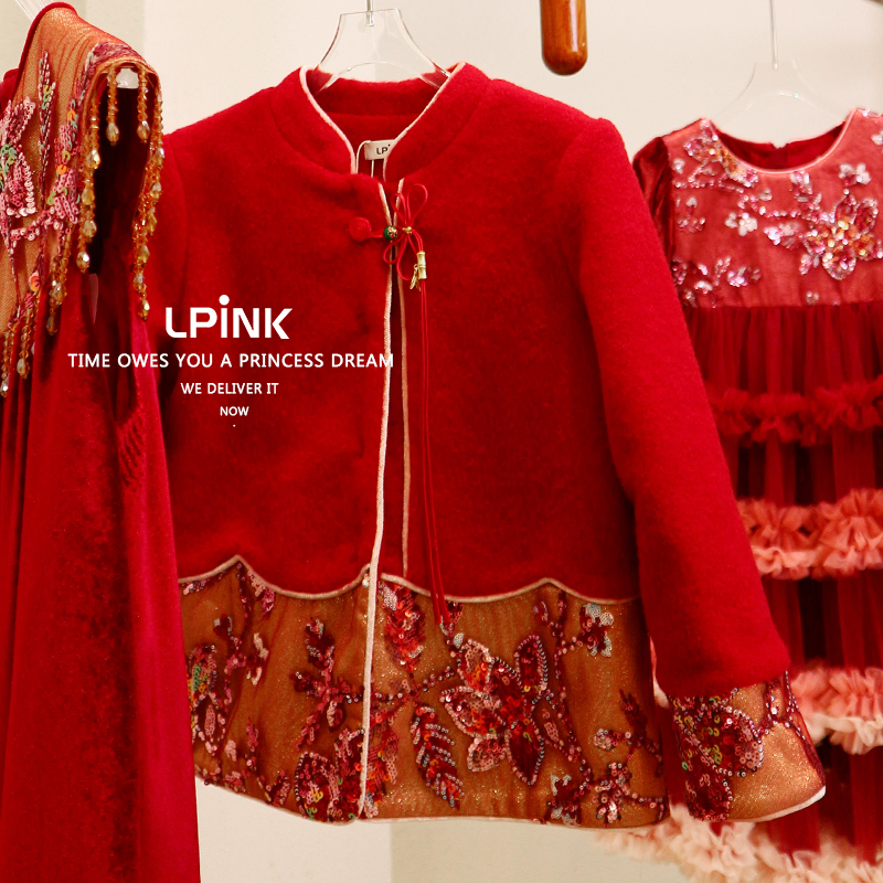 【年款】夹棉国风亮片外套