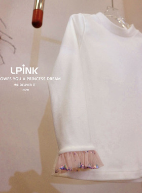 【Lpink童装】秋冬季新款洋气女童百搭炫彩鎏金网纱打底衫 93079