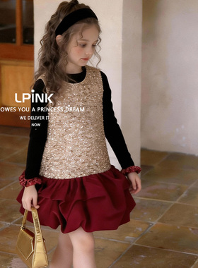 【Lpink童装】秋冬季新款洋气女童百搭亮片拼接袖口打底衫 93134