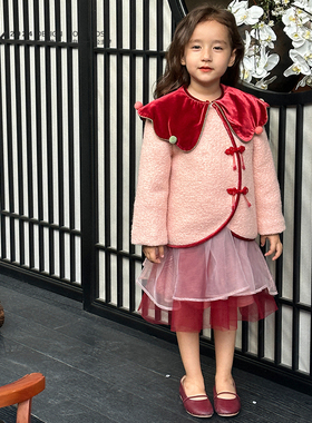 【Lpink童装】女童秋冬款云间国风毛球外套 89209