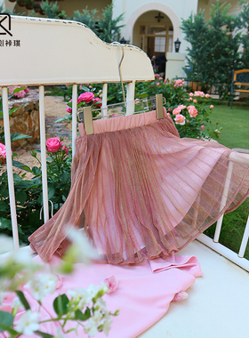 【Lpink童装】女童夏季新款公主小仙女百褶纱纱半身裙92184粉色
