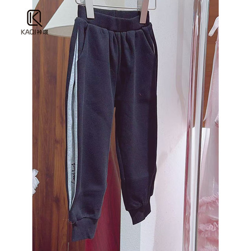 休闲百搭拼色绣花裤子